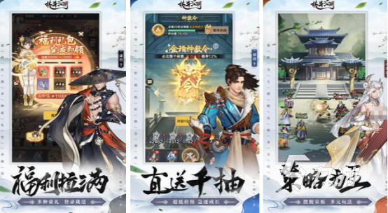 热门的格斗少女游戏有哪些 好玩的格斗少女手游下载2024