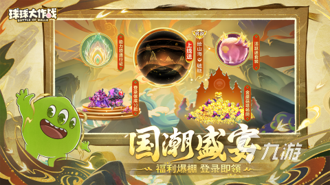 多人能玩什么游戏 2024经典的多人游戏汇总