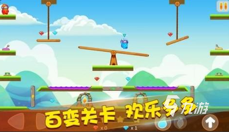 冰火游戏哪些值得下载2024 有意思的冰火游戏合集