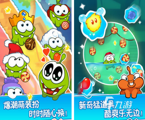 儿童益智游戏大全免费的有哪几个 有趣的儿童益智游戏合集2024