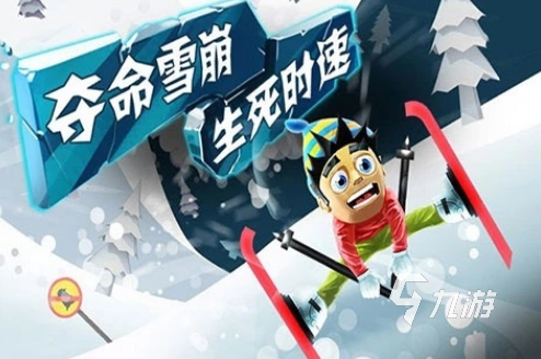 哪些单机小游戏没有网也能玩 2024高人气的单机小游戏排行榜