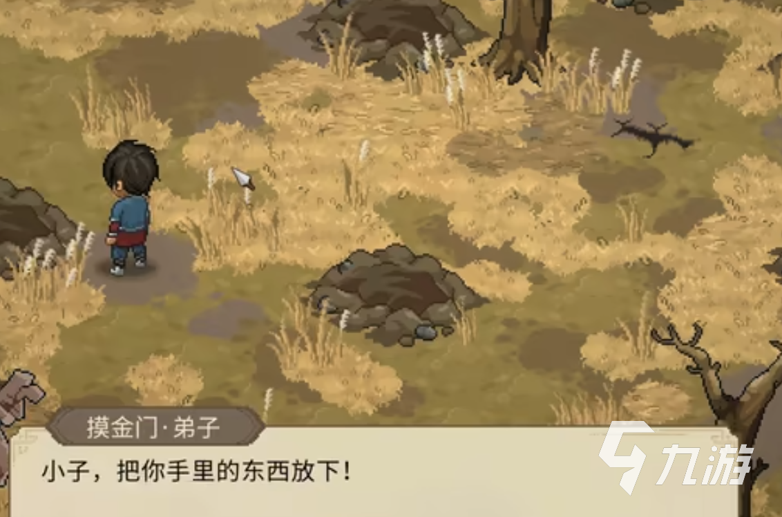 大侠立志传乱葬岗攻略 大侠立志传乱葬岗流程一览