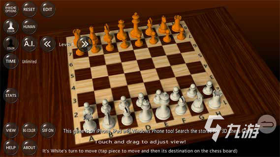 有关好玩的国际象棋3d游戏推荐 2024经典象棋游戏大全