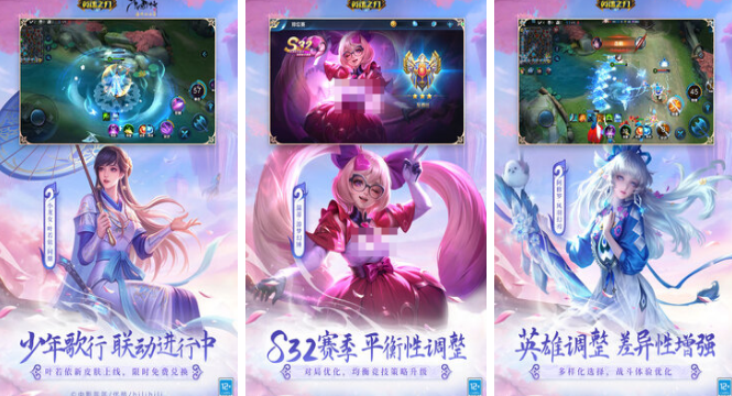 耐玩的多人联机合作游戏有没有 高人气的多人联机手游下载大全2024截图