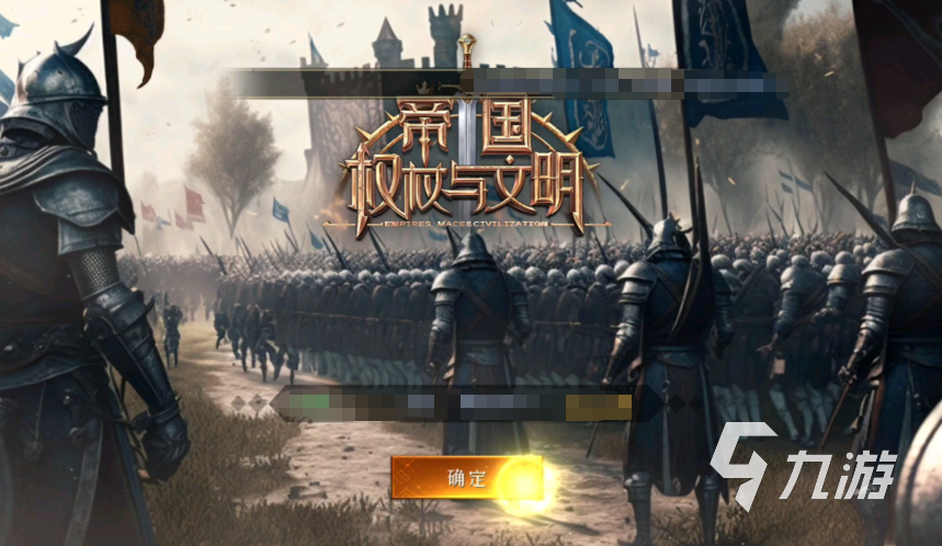 热门的创造文明游戏排行榜2024 耐玩的创造文明手游合集