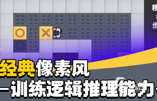 休闲游戏排行榜前十名有哪些2024 有意思的休闲游戏介绍