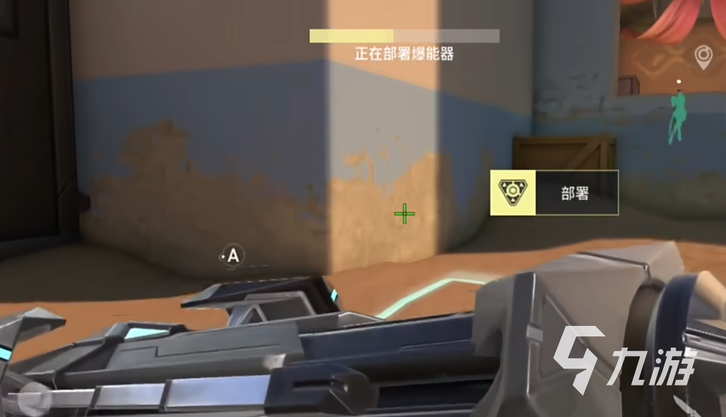 无畏契约手游新手教程猎枭怎么玩 无畏契约手游猎枭介绍