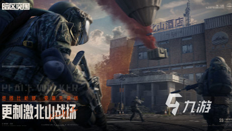 耐玩的两人生存游戏有没有 2024火爆的双人生存手游推荐