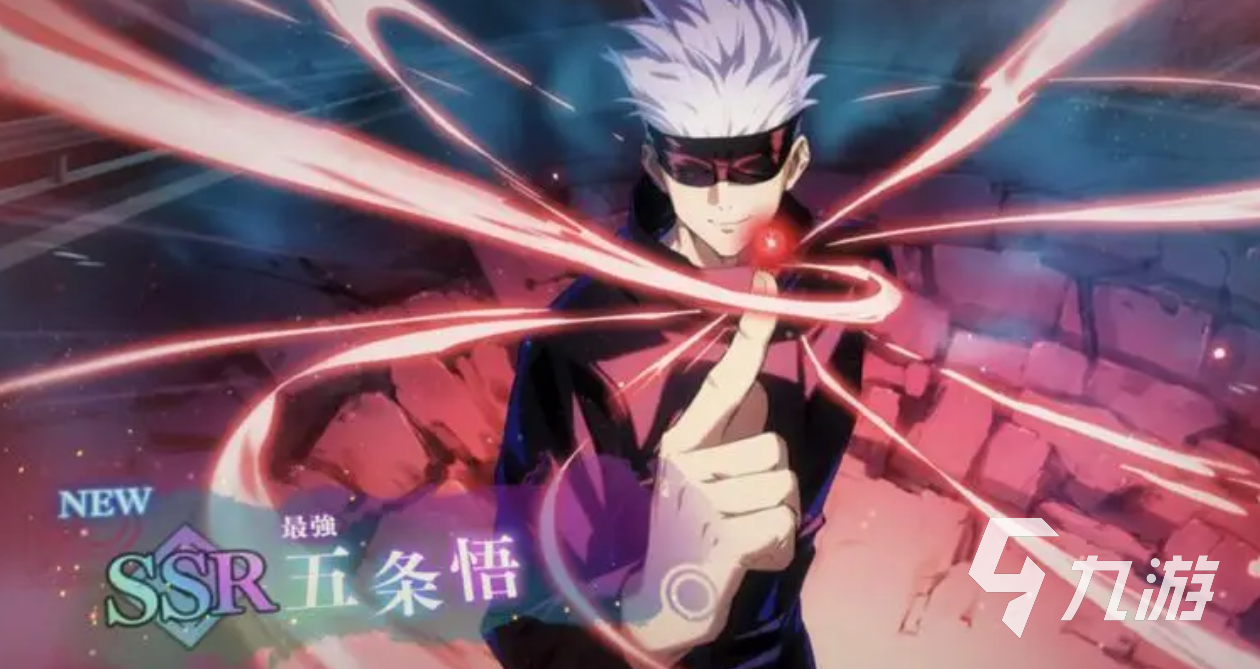 咒术回战手游战力提升方法是什么 <a id='link_pop' class='keyword-tag' href='https://www.9game.cn/zshzphantomparade/'>咒术回战幻影夜行</a>战力提升方法一览