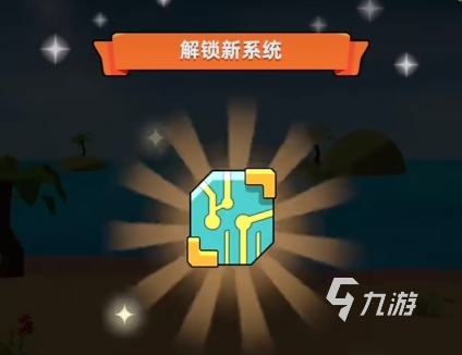 决战之地兑换码有哪些 决战之地兑换码介绍