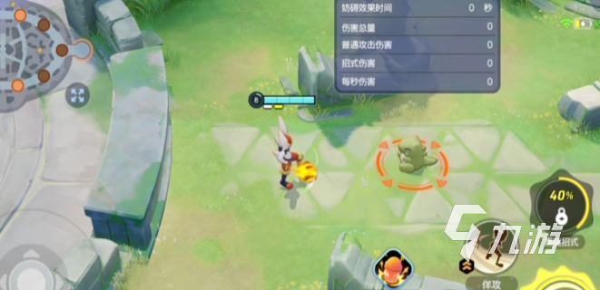宝可梦大集结闪焰王牌怎么玩 宝可梦大集结火兔子玩法教学