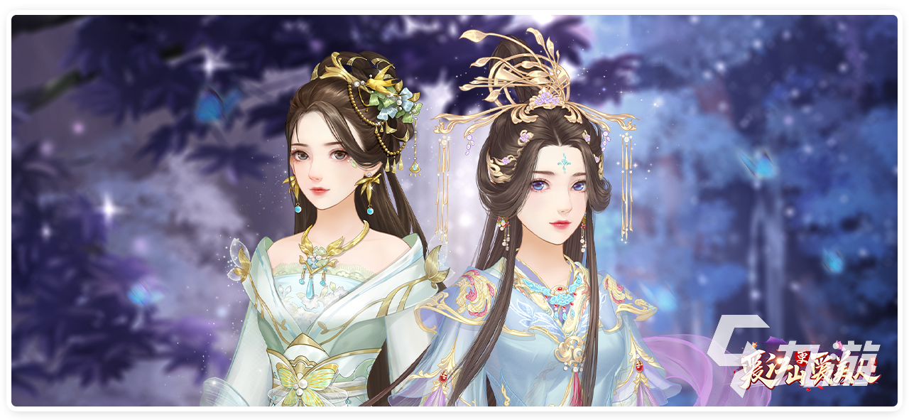 有趣的換裝小游戲古風(fēng)手游推薦 2024必玩的古風(fēng)換裝手游下載