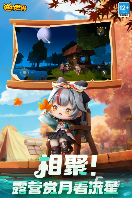 二三四人小游戏最新下载大全2024 有趣的多人小游戏盘点