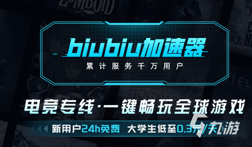 荒野大鏢客救贖PC版最后結(jié)局怎么樣 荒野大鏢客救贖PC版最后結(jié)局解析