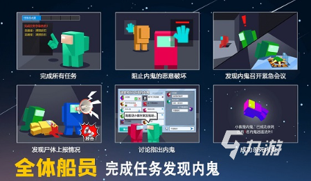 优质的狼人游戏下载分享2024 可玩性高的狼人游戏合集