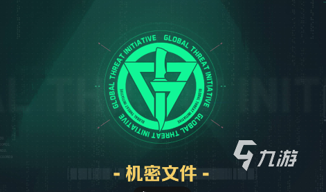 好玩的联机游戏有哪些2024 可玩性高的联机游戏合集