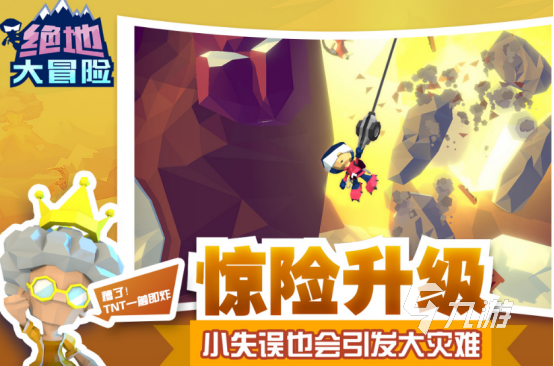 办公室玩的小游戏有哪些2024免费的办公室小游戏大全