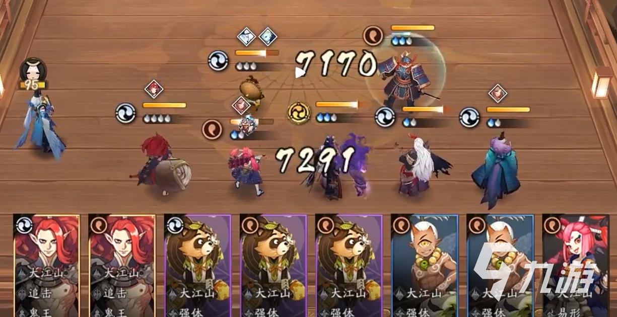 阴阳师百鬼棋局怎么玩 阴阳师百鬼棋局介绍