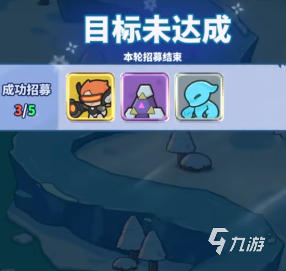 快来当领主养成攻略 快来当领主新手培养攻略