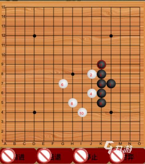 單機(jī)五子棋小游戲 2024好玩的五子棋游戲大全