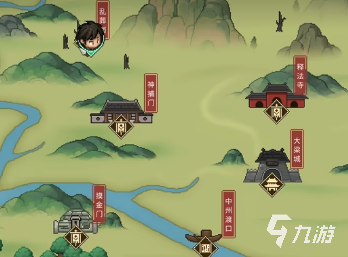 大侠立志传乱葬岗攻略 大侠立志传乱葬岗流程一览