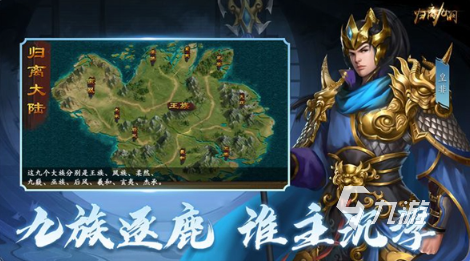 超好玩的手游有哪些2024 超热门手游推荐
