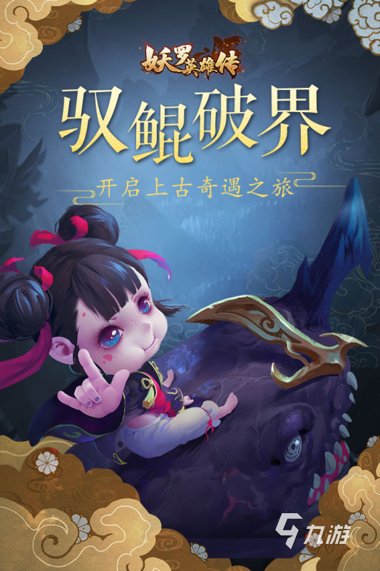 必玩的单机卡牌手游推荐 2024单机卡牌游戏下载大全