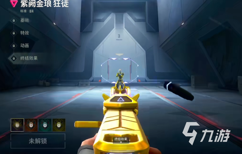 无畏契约手游枪械怎么升级 无畏契约手游枪械升级攻略