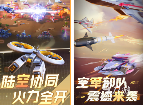 好玩的多人游戏坦克在哪里下载 经典的多人坦克游戏排行榜2024