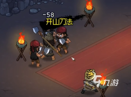大侠立志传琅琊剑阁攻略 大侠立志传琅琊剑阁全流程一览