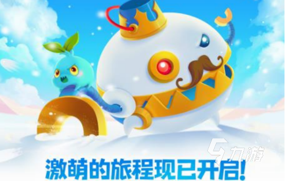 免费的2016手游有哪几个 经典的手游盘点