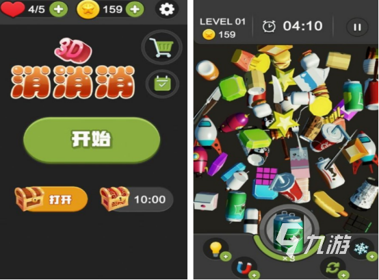 3d消消消小游戲在哪里下載 2024有趣的3d消消消小游戲合集