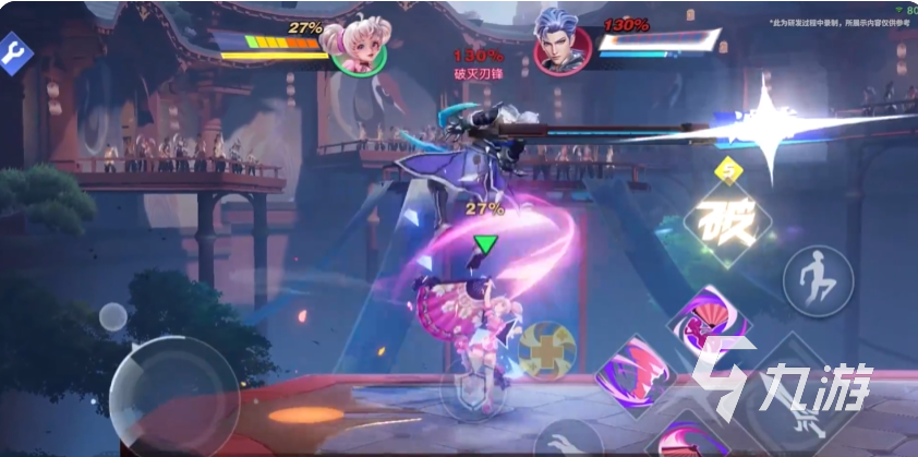 星之破晓对战小乔攻略 星之破晓甜甜微风小乔怎么打