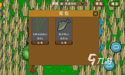 小猫钓鱼游戏有哪些2024 有意思的小猫钓鱼游戏分享