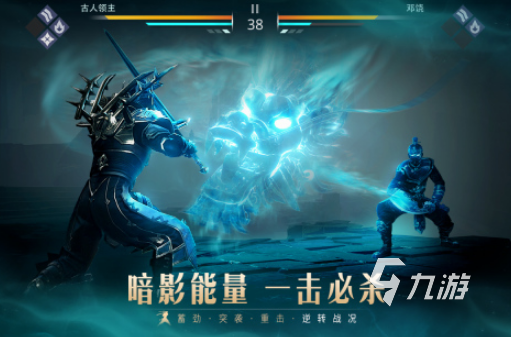 操作最难的游戏有哪几个 2024必玩的高难度操作游戏盘点