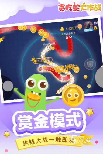 可玩性高的怀旧游戏推送2024 必玩的怀旧游戏汇总
