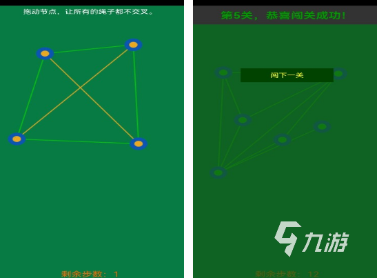 有沒有好玩的解開圖形游戲 2024熱門的解開圖形游戲分享