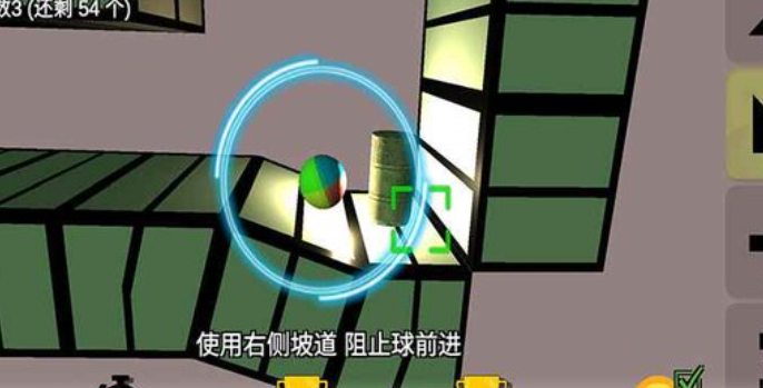 建造类游戏手机版哪些值得玩2024 高质量的建造类游戏推送截图