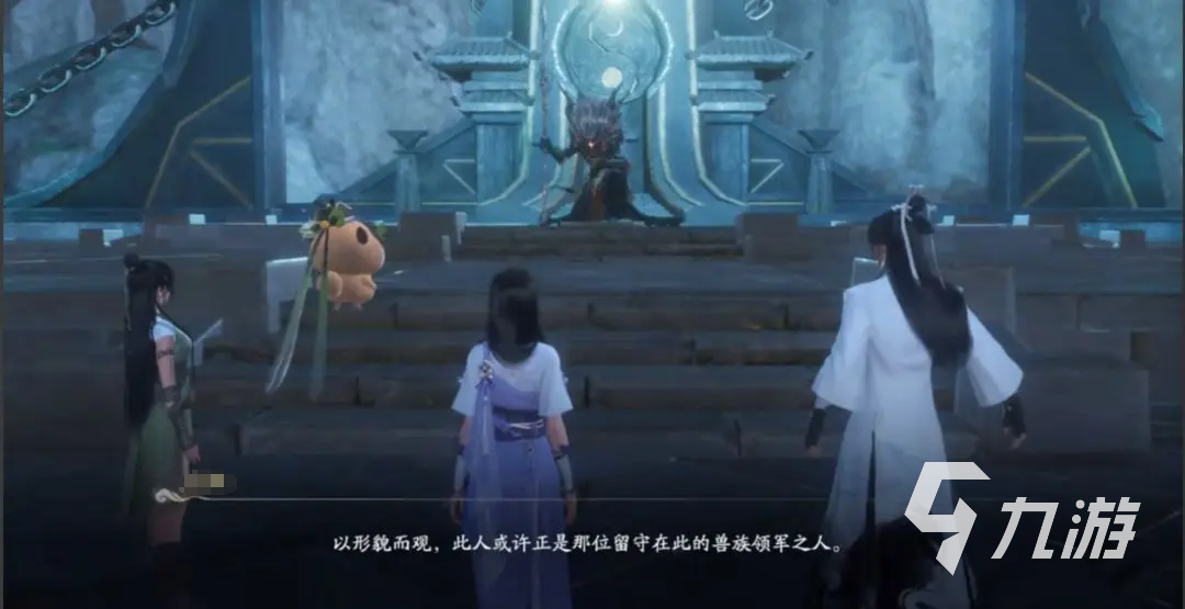 仙剑世界魔族怎么玩的好 仙剑世界魔族怎么玩厉害