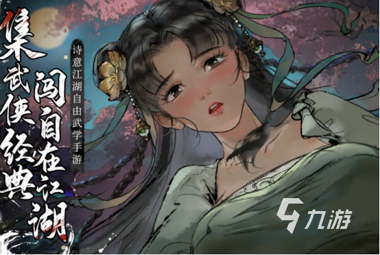 两个人玩的策略游戏有哪些2024好玩的联机策略手游大全