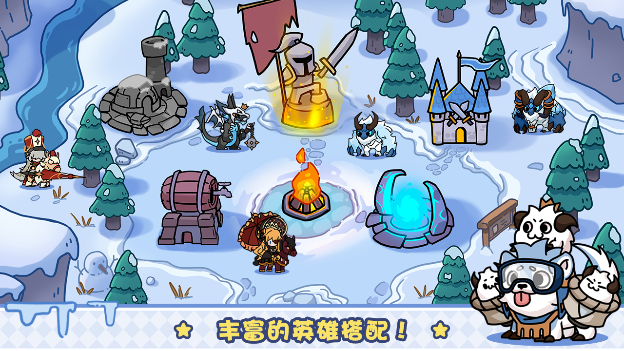 風(fēng)暴奇兵好玩嗎 風(fēng)暴奇兵玩法簡介
