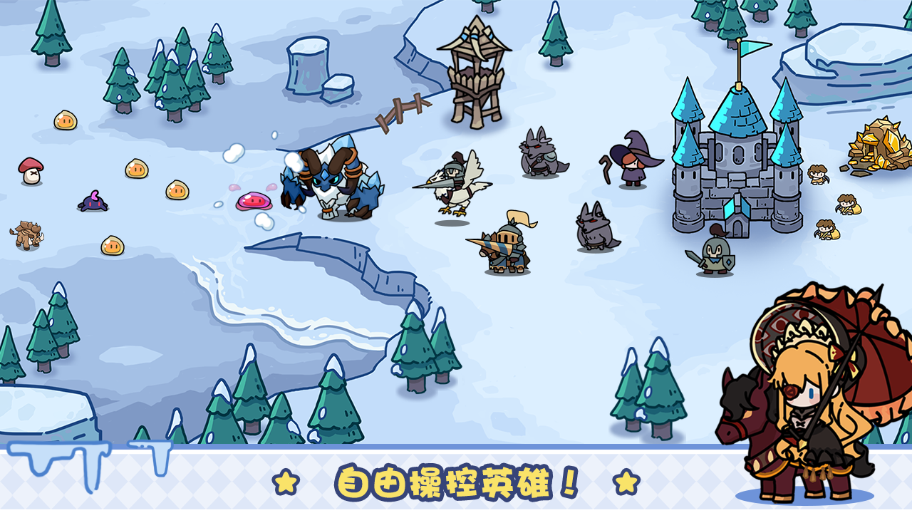 風(fēng)暴奇兵好玩嗎 風(fēng)暴奇兵玩法簡介