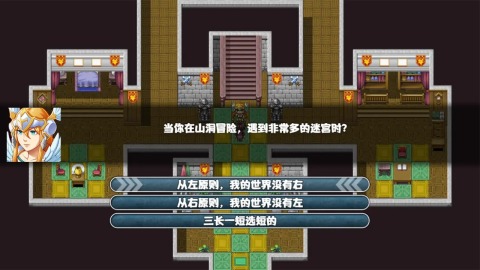 再上一层截图