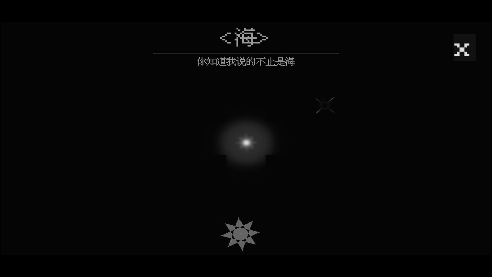 LightingForYou什么時候出 公測上線時間預(yù)告