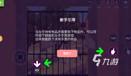 打扮小女友的游戏汇总2024 有意思的小女友游戏推荐