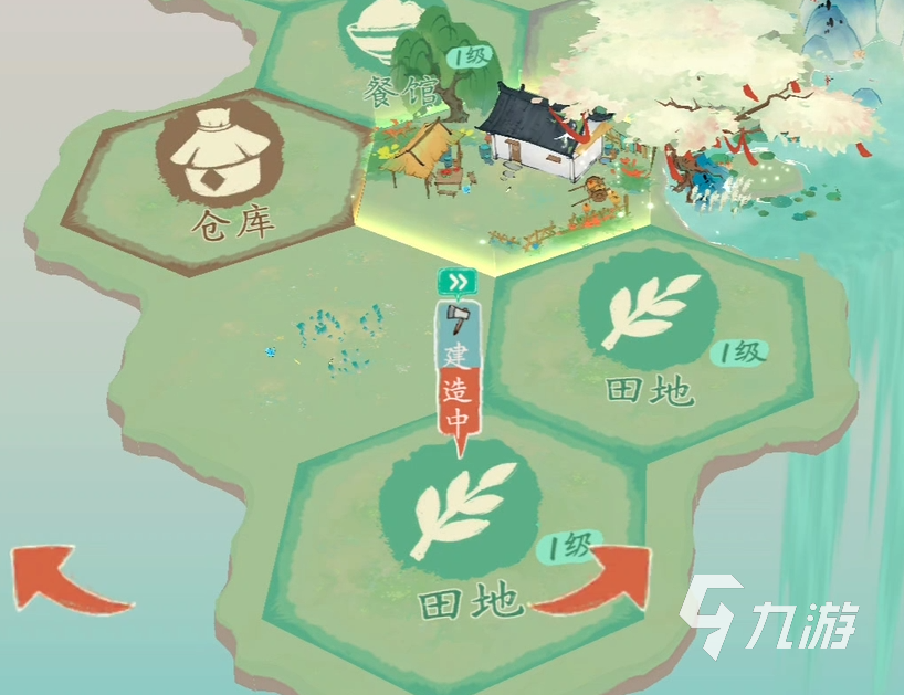 淡墨水云乡哪可以玩 淡墨水云乡游戏下载地址介绍