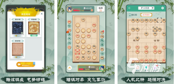 好玩的双人联机小游戏有什么 2024耐玩的双人联机游戏大全
