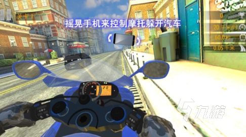 经典耐玩的机车游戏大全 2024有趣的机车游戏推荐