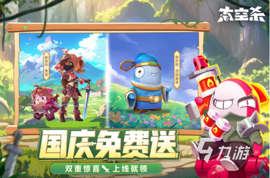 和对象玩的游戏推荐哪些2024有趣的情侣游戏大全