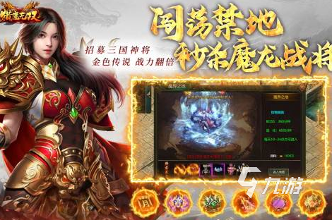 好玩但不火的游戏有哪些2024耐玩的小众手游合集